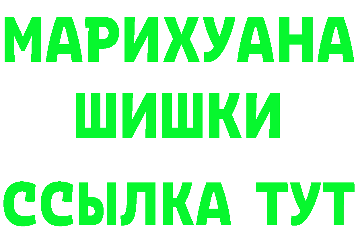 Альфа ПВП СК ссылка площадка мега Дальнереченск